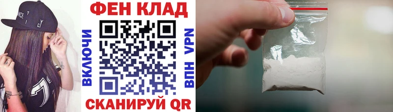 OMG зеркало  Юрюзань  Амфетамин VHQ 