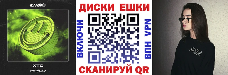 blacksprut зеркало  Юрюзань  ЭКСТАЗИ 250 мг 
