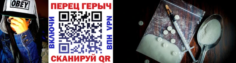ГЕРОИН Афган  где можно купить   Юрюзань 