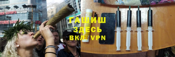 таблы Абаза