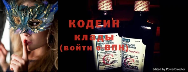 таблы Абдулино