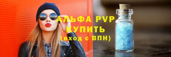 кокс Навашино