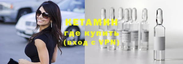 таблы Абдулино