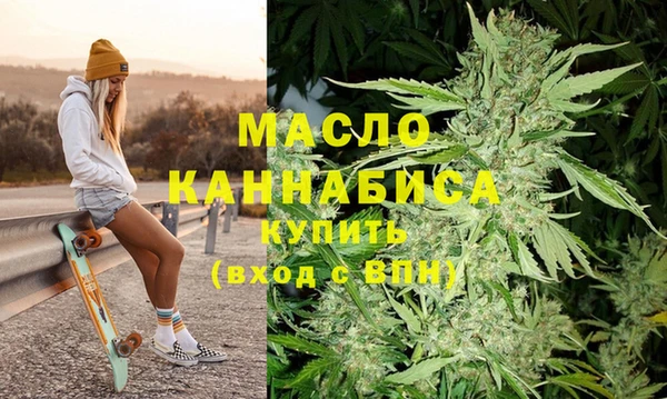 таблы Абдулино