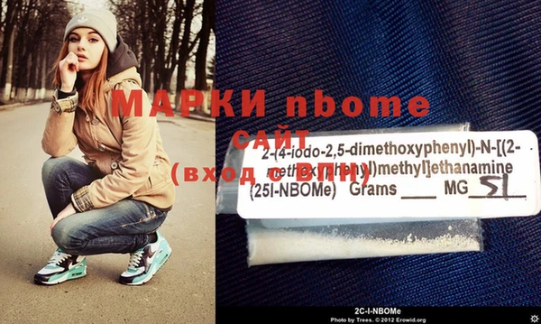 таблы Абдулино