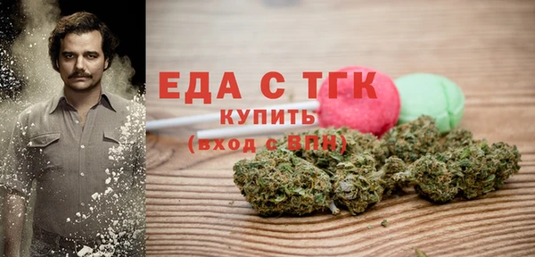хмурый Надым