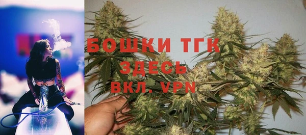 таблы Абаза