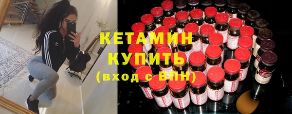 таблы Абдулино