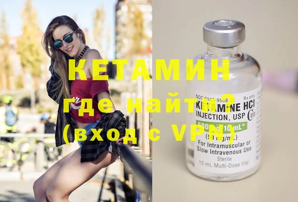таблы Абдулино