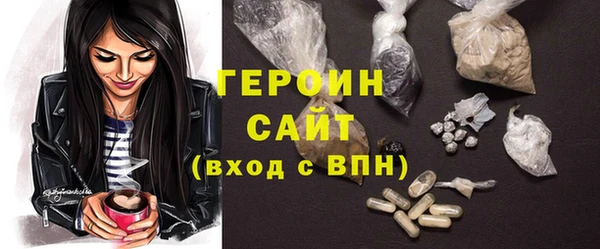 кокс Навашино