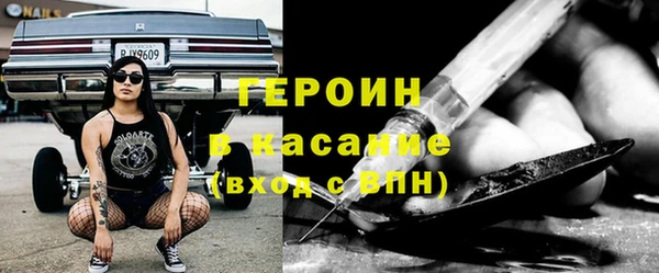 таблы Абдулино
