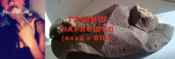 кокс Навашино