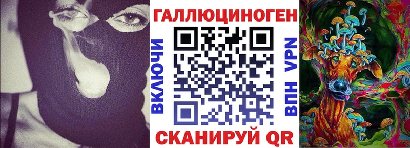 купить наркотики сайты  Юрюзань  Псилоцибиновые грибы MAGIC MUSHROOMS 